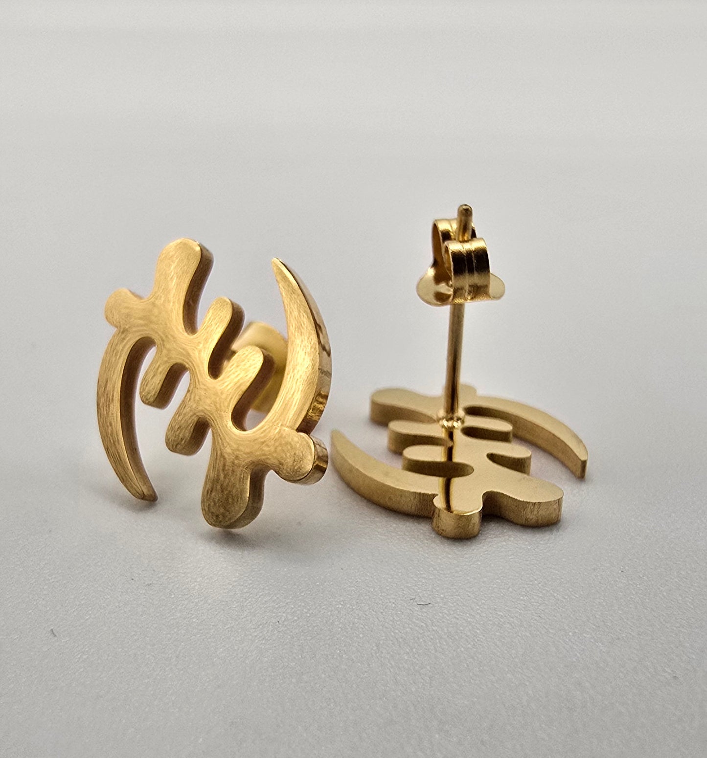 Adinkra Gye Nyame Earrings